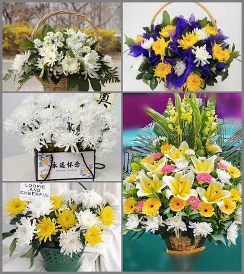 贵州遵义桐梓县花秋镇白事提篮配送